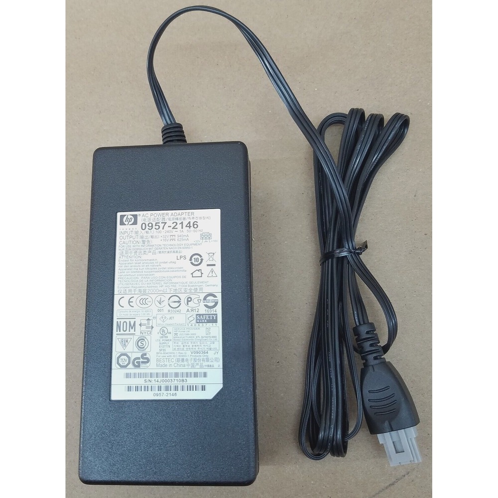 HP 0957-2146 16V-625mA/32V-940mA AC Printer Power Adapter